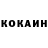 КЕТАМИН ketamine PUSPAL EDITS