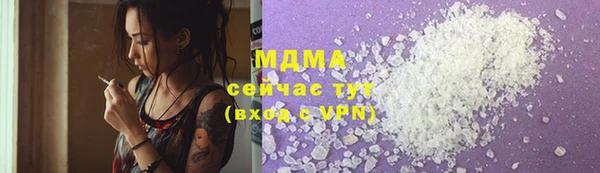 Альфа ПВП Алзамай