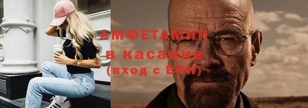 Альфа ПВП Алзамай