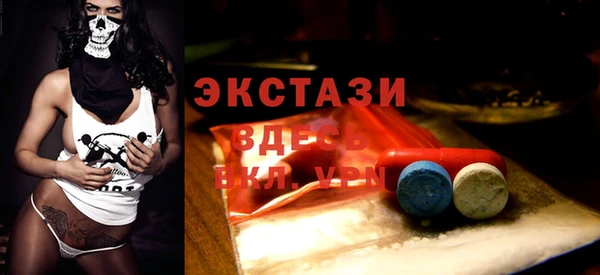 прущий лед Алексеевка