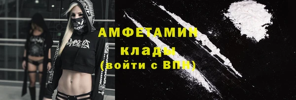 Альфа ПВП Алзамай