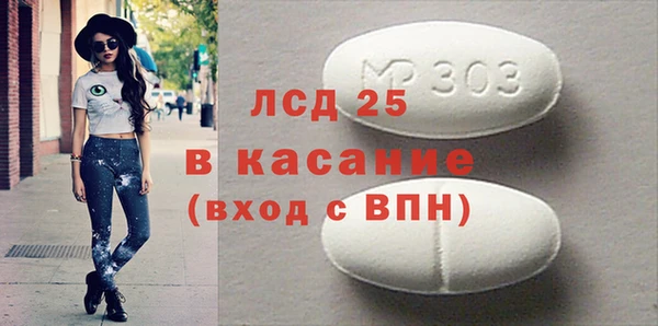 Альфа ПВП Алзамай