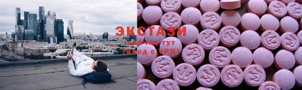 прущий лед Алексеевка
