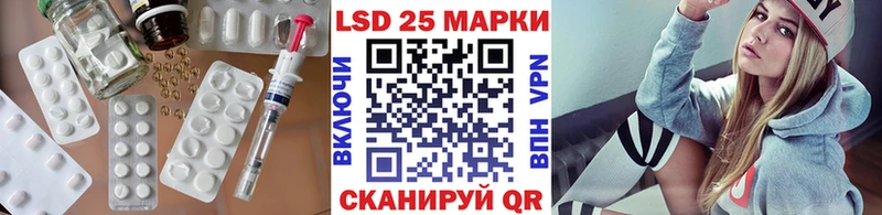 Купить  Краснодар  ЛСД экстази ecstasy 