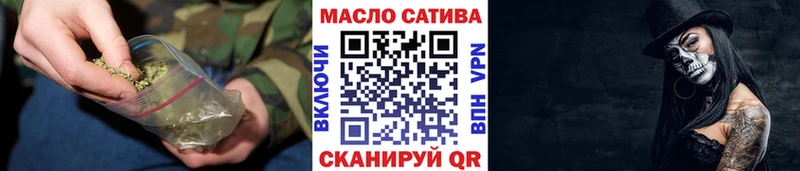 Купить где  Краснодар  ТГК Wax 
